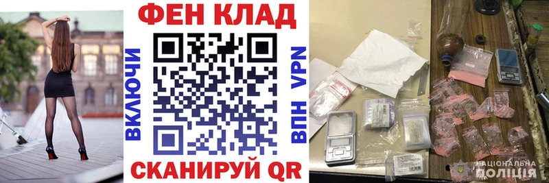 Amphetamine VHQ  Кондрово 