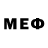КЕТАМИН VHQ Kebed