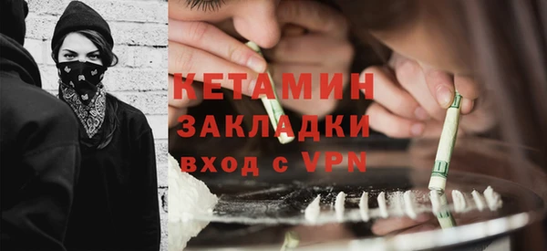 круглые Бугульма
