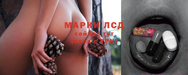 круглые Бугульма