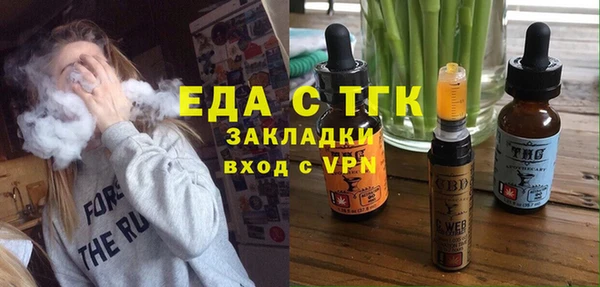 мет Аркадак