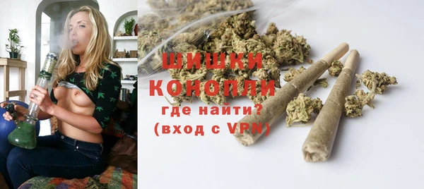 круглые Бугульма