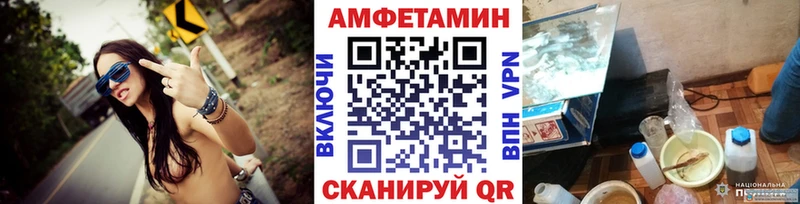 Метамфетамин мет  Кондрово 