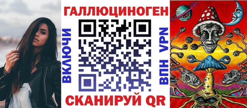 Галлюциногенные грибы прущие грибы  наркота  Кондрово 